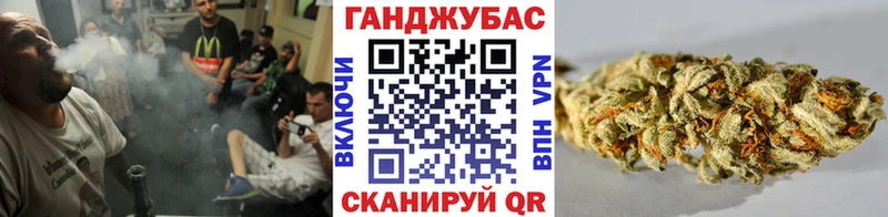 Купить Конопля  Alpha-PVP  ГАШИШ  Мефедрон  Котельнич