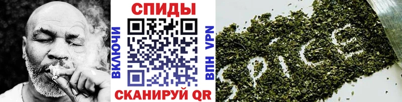 Купить закладки  Котельнич  БУТИРАТ BDO 