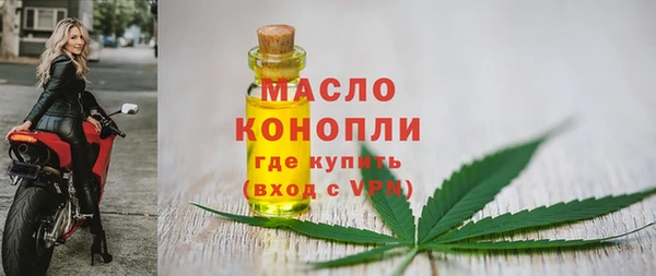spice Белоозёрский