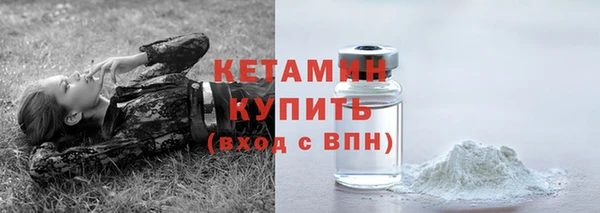 spice Белоозёрский