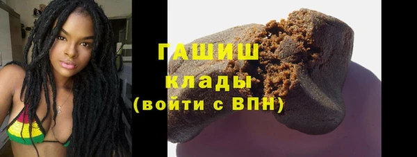 spice Белоозёрский