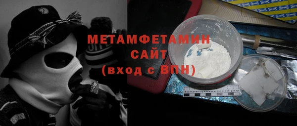 spice Белоозёрский