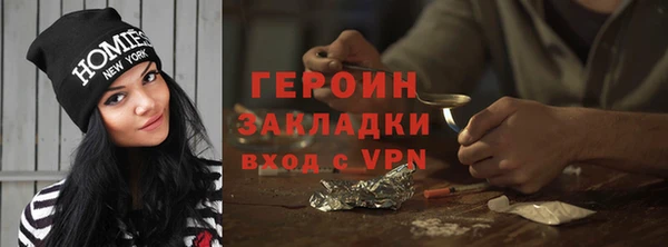 spice Белоозёрский