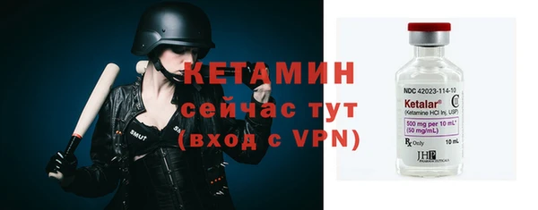 соль курить ск Беломорск