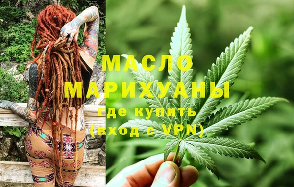 spice Белоозёрский