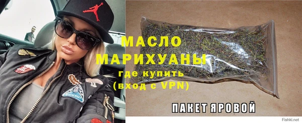 spice Белоозёрский