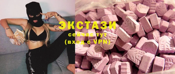 spice Белоозёрский