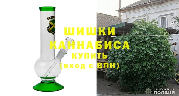 spice Белоозёрский