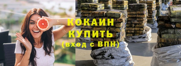 spice Белоозёрский